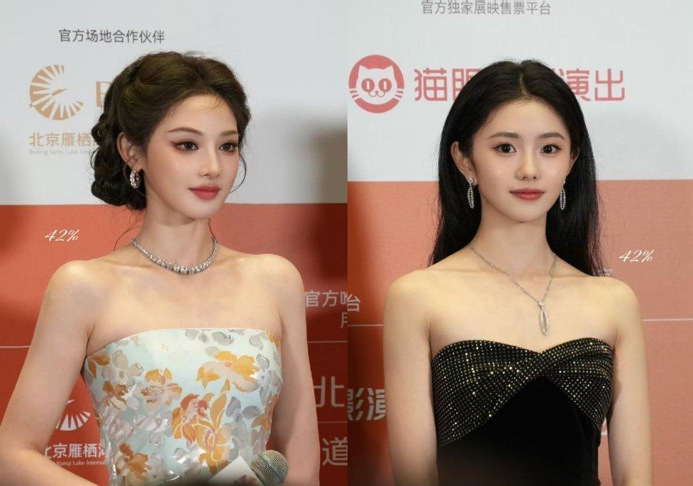 彭小苒怎么比刘浩存漂亮了？