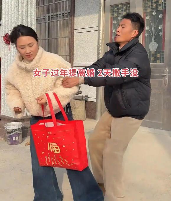 江西34岁离婚女子街头被前夫纠缠，头婚小伙霸气抢亲！18.8万彩礼六金一钻引爆全