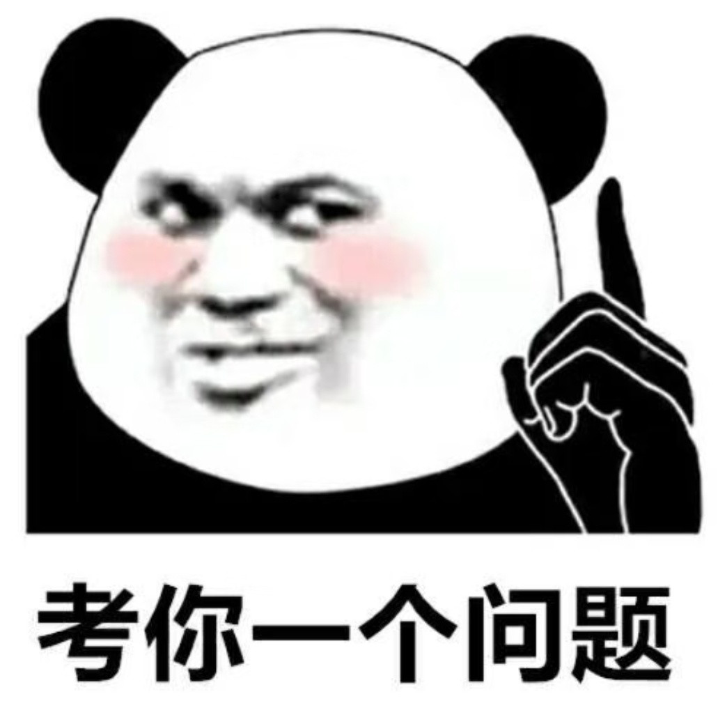 【考考你，长颈鹿一共有几种？】最近，世界自然保护联盟正式确认长颈鹿不是单一物种，