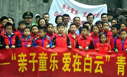 来穗儿童冬令营开营, “小候鸟”们欢乐融入广州