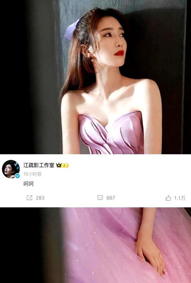 江疏影又被漫画了！3年过去了，江疏影再次被漫画国外产子！2022年被漫画与博