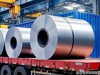 50%关税白加了！中国一张许可证，欧美钢铁买家彻底慌神欧美对中国钢铁加征5