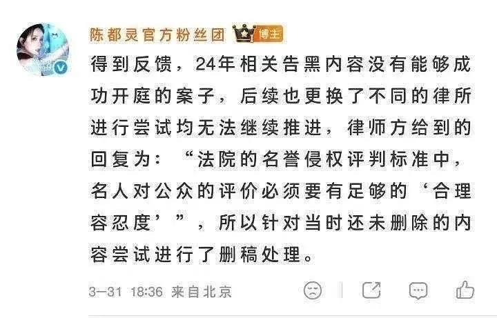 这种是不是可以考虑换个能力强的律所