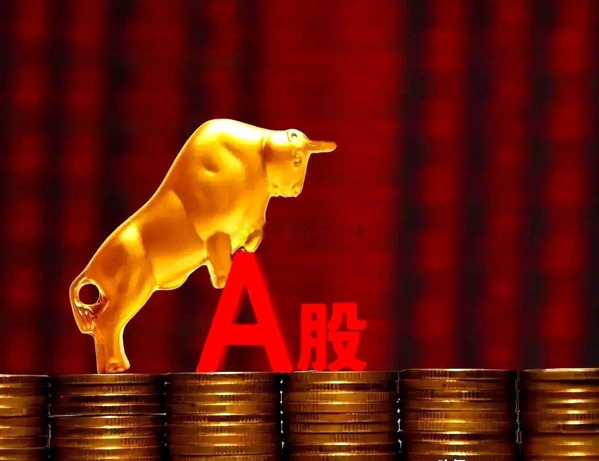 元旦休市不休息，金融市场两大重磅利好，持股过节的股民朋友迫不及待了，下周一A股开