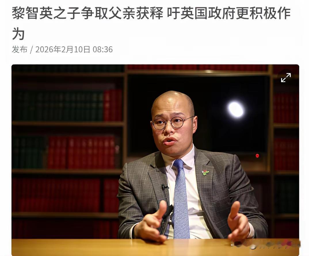 怎么可以这么傻？新加坡联合早报今天（2月10日）报道：“香港壹传媒集团创办人黎智