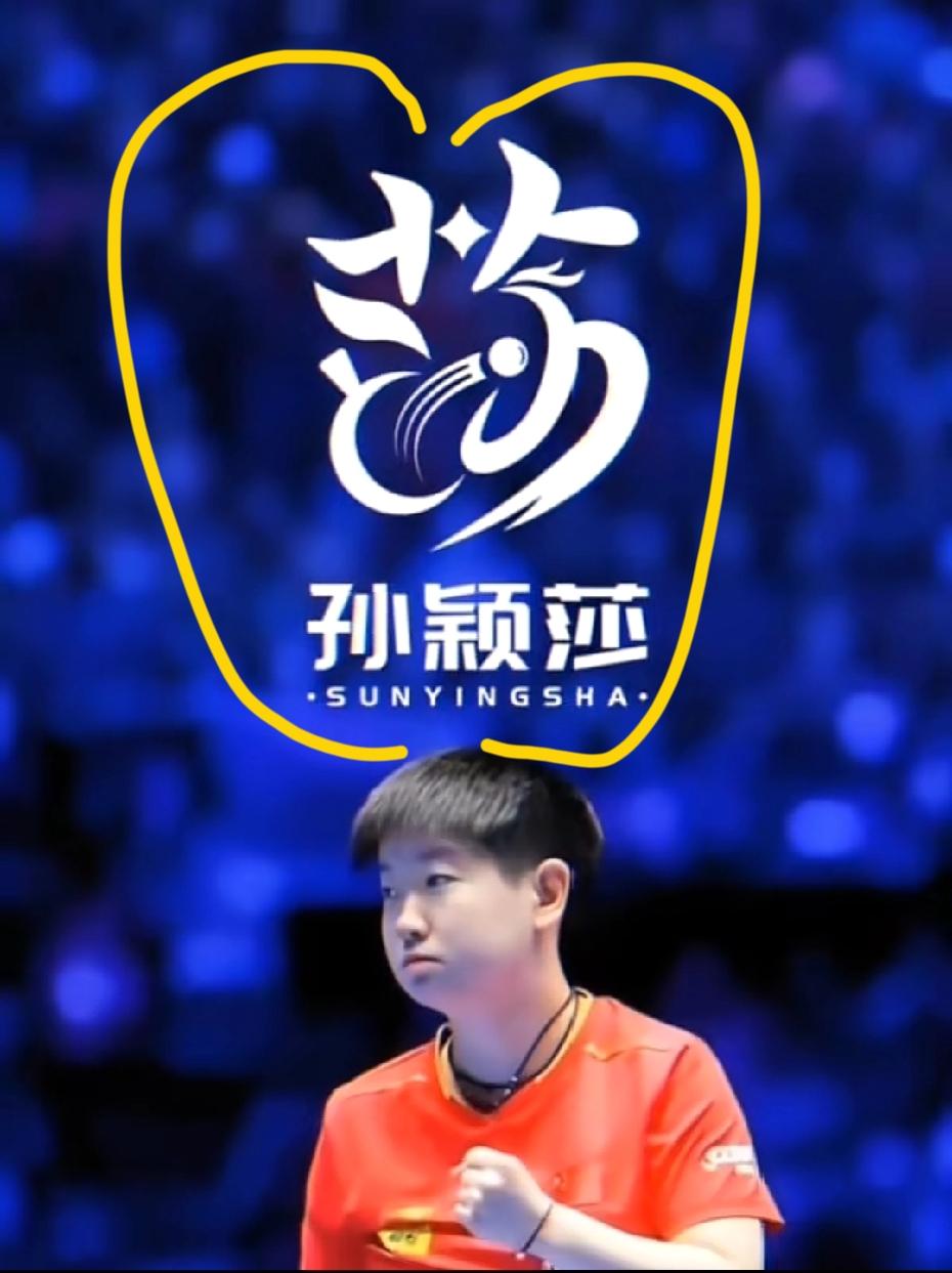 万能的网友们，给莎莎设计的汉字图案！这个“莎”字灵动曼妙[赞]美不胜收！中国的方