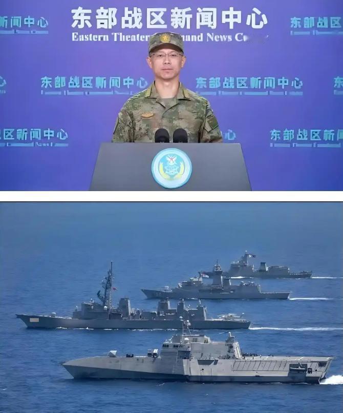 中国解放军东部战区正式宣布，4月18日，东部战区发布的一条简短通报，看得人心