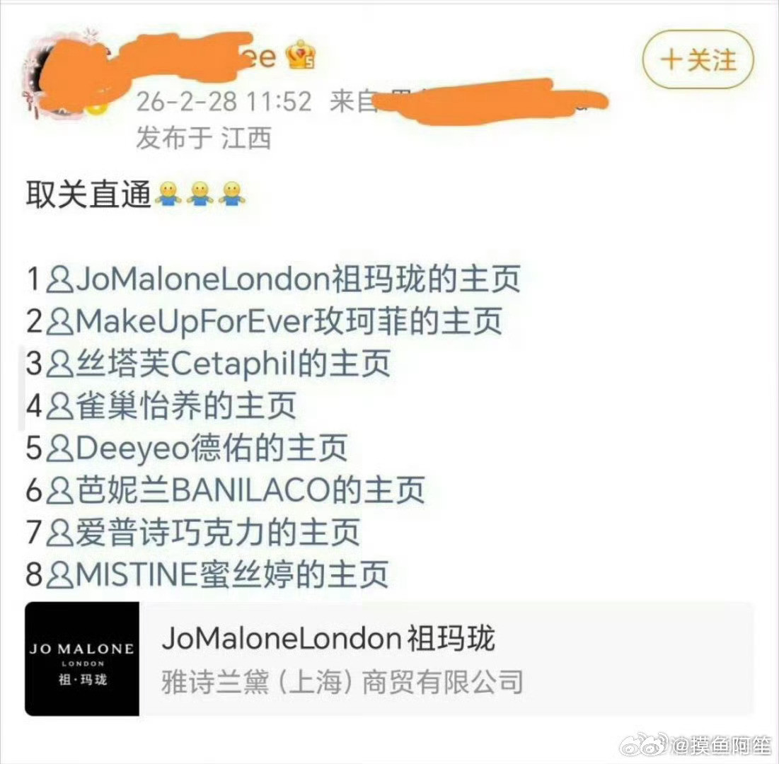 掉了8个却没有新增的……连扑过后声势一下就不行了