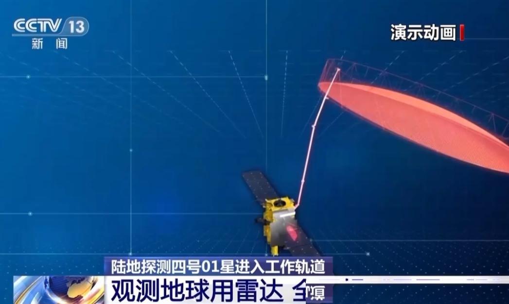 一位已经退休的美国大使说，他这一生都忘不掉一句话。一名中国官员当年私下对他讲：谢