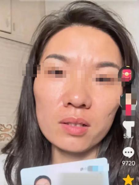 今天刷到这个带4个孩子的单亲妈妈，我有一个重大发现，她不愿意补票是有原因，看