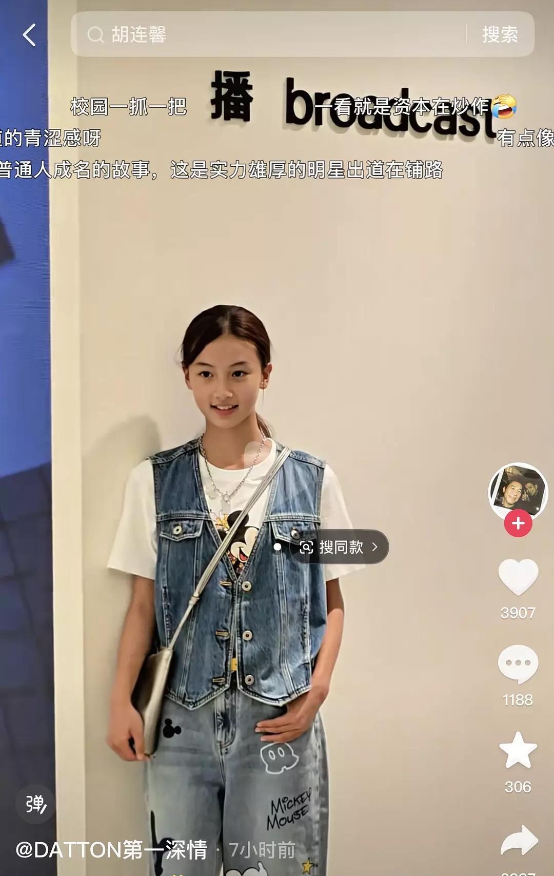 近日走红的河南南阳小姑娘真的大火特火，南阳本地的百货商店邀请她来站台。小姑娘一