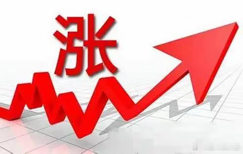 大盘回档再创新高后冲高回落，明天要开始调整了吗？截至13:30，两市多空资金合计