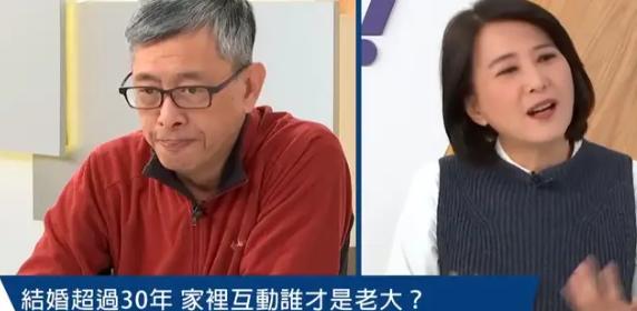 蓝委王鸿薇财产申报曝光身价显赫持有台积电、台光电仅股票就价值近亿！根据