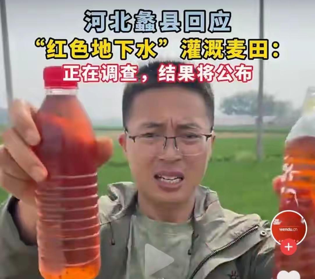 当地村民:灌溉的小麦不敢吃而是外销！这句话出现了太多次！每次出现蔬菜，水果，水产