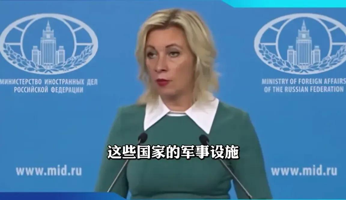 俄罗斯这次可是说话算数,要动真格了？近日,俄外交部向北约国家发出特别严厉的警告: