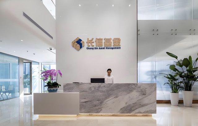 规模跌落至1800亿! 老牌公募长信基金, 怎么了?