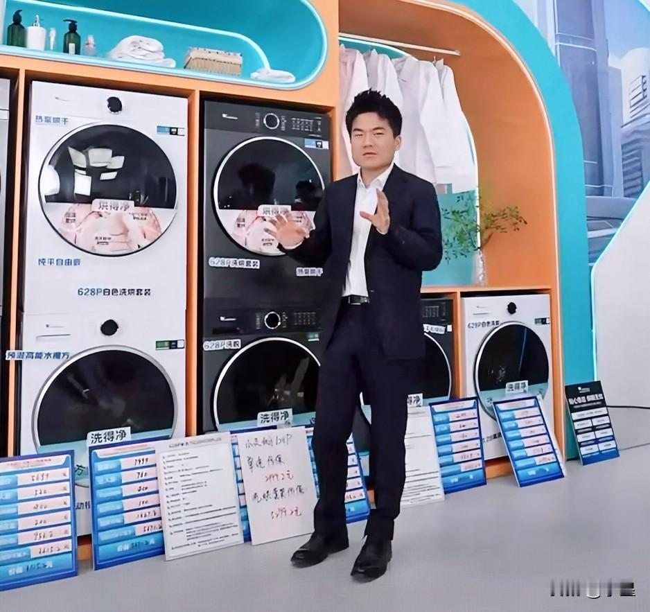 两天6.8亿！！！这是董宇辉直播间的GMV数据也是消费者用真金白银投出的信任