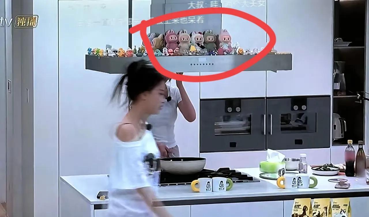 我想说句实话了孙怡不管是嫁给董子健也好还是嫁给李子健也好，她都是会离婚的，因