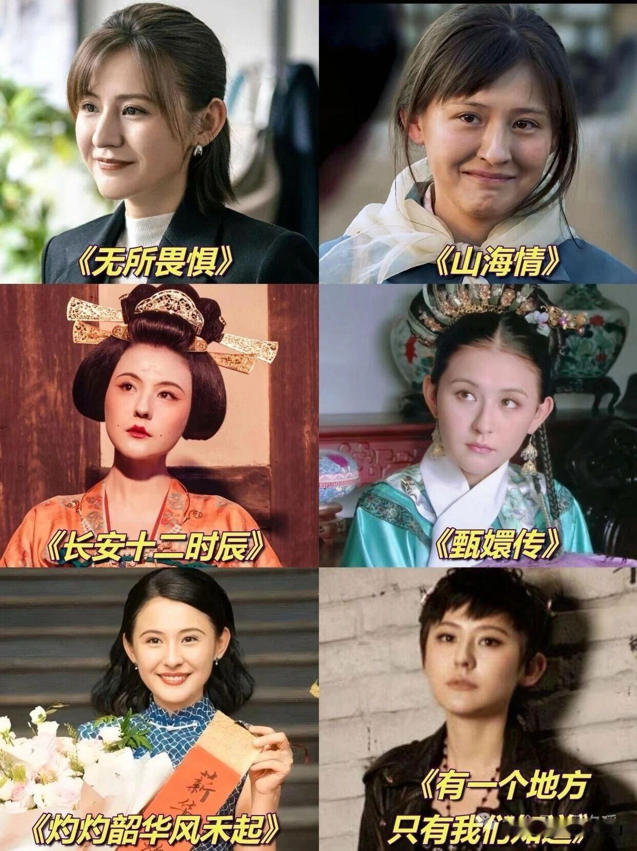 5月11日凌晨，热依扎官宣暂别演艺圈，直言并非身体不适。她的退圈，道出了所有妈妈