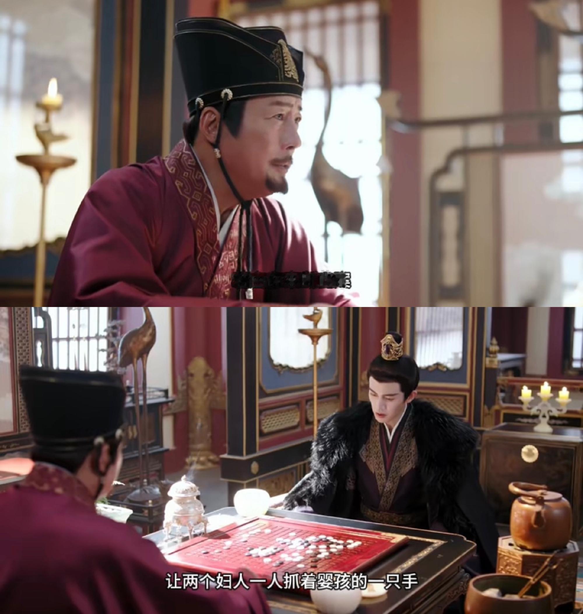 《凤凰台上》萧焕的操作太绝了，明知岳父觊觎家产，他藏起锋芒扮弱，每一次退让都是诱