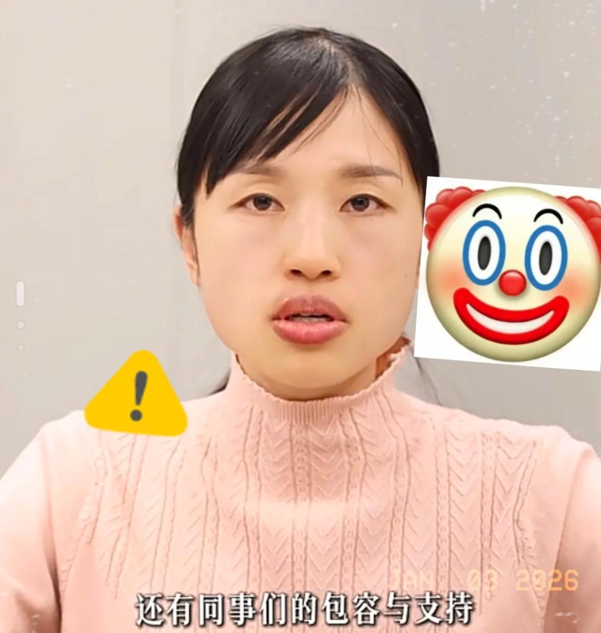 我以前真以为她是两边顾不过来的傻姑娘。结果人家比谁都拎得清。一开始我还吐槽她