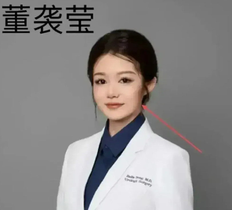 这个董袭莹，真是个狠人。她从小就在国外读书，后来成了协和4+4项目培养出来的博士