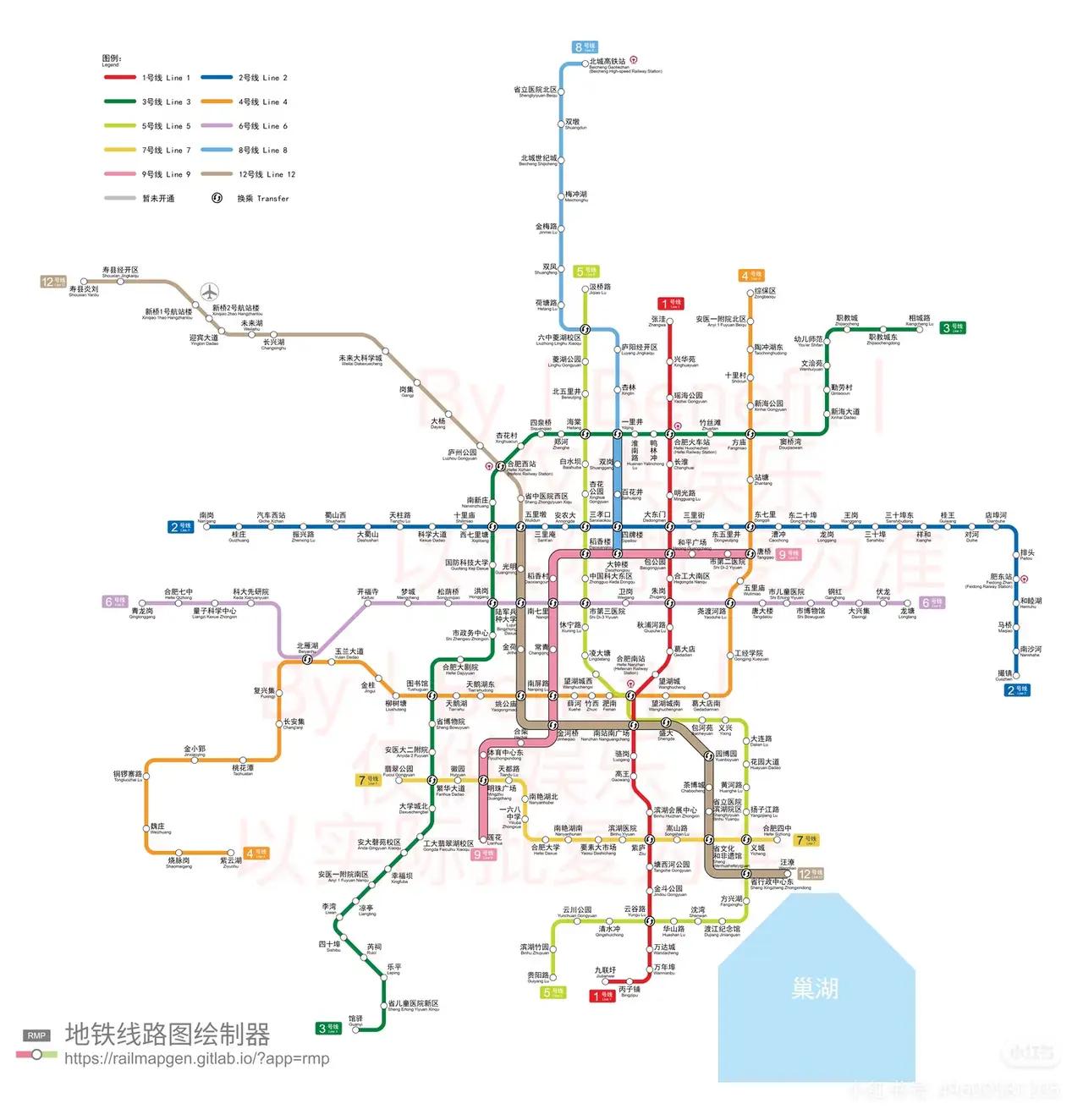 合肥地铁，8号线和5号线感觉重合，[捂脸哭][捂脸哭]8号线当初不修，直接把5号线延