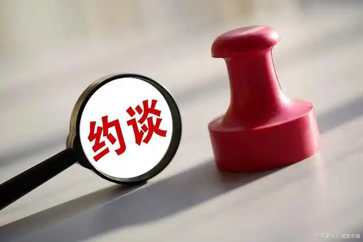 单位出事，纪委一下子带走五个人，最后三人留置审查，另外两人给予纪律处分，事情还没