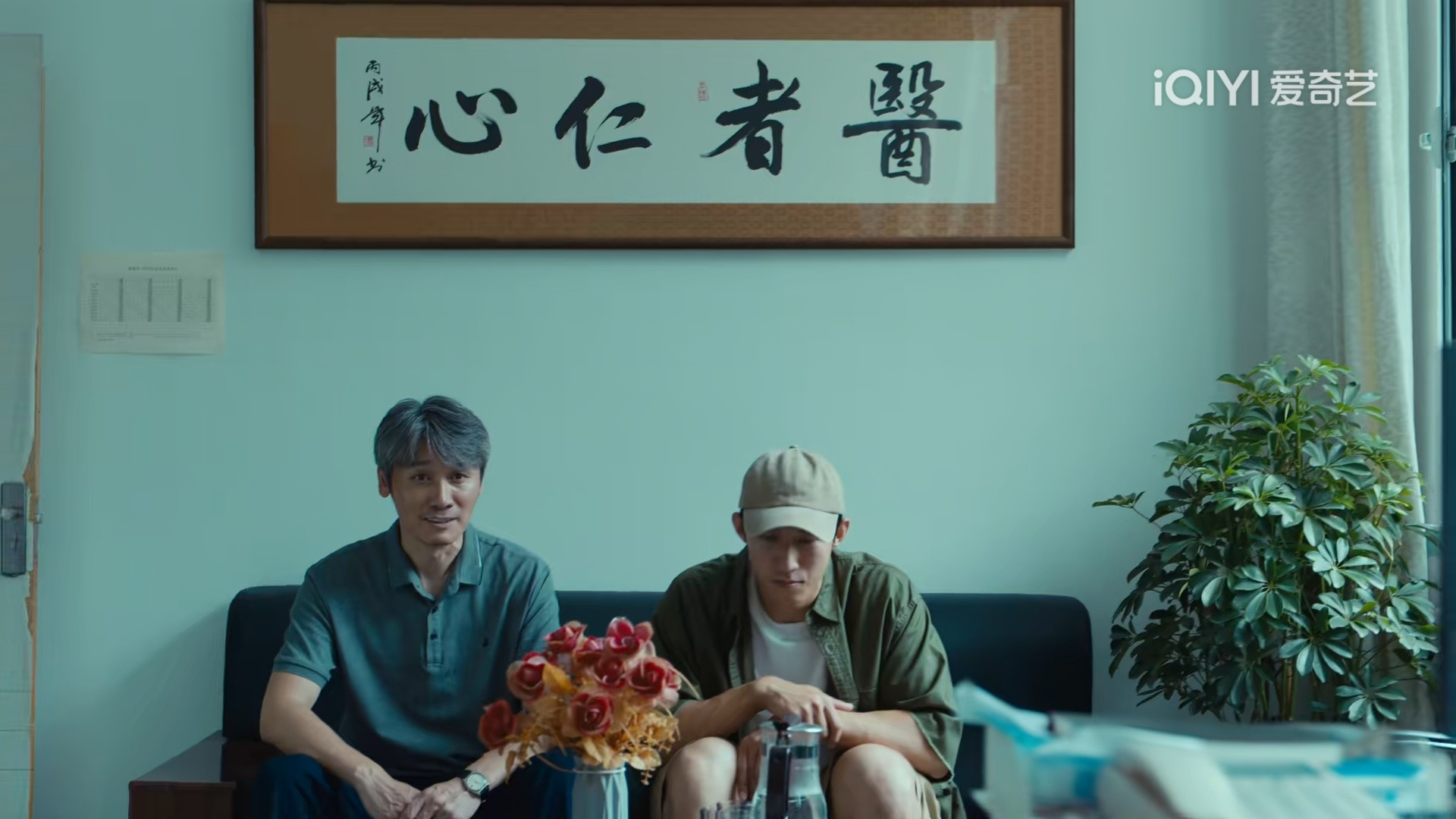 《岁月有情时》第23集，哭笑不得了，张小满虽然幻听，但一点都不傻，没钱住院，顺势