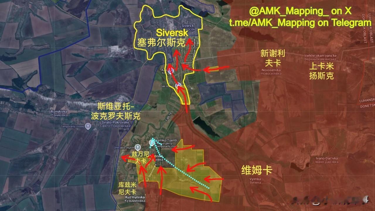 11月22日新西兰信源“AMK_Mapping”报告了塞弗尔斯克及其方向前线的战