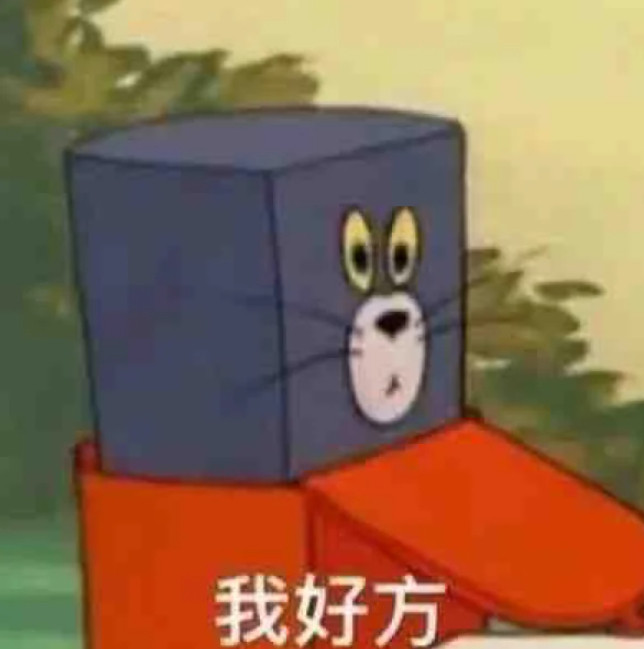 方形西瓜卖2999元一个不懂就问，价值2999的方形西瓜吃了会变聪明吗？[二哈