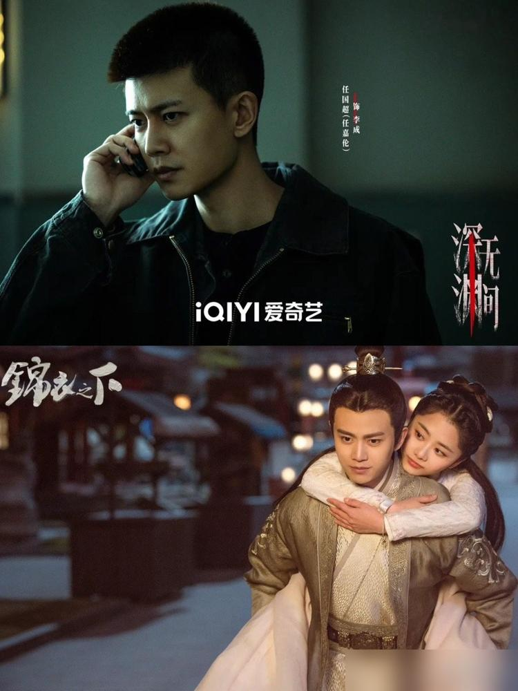 谭松韵这体质，谁合作谁飞升，已经第五个了。郑业成拍《蜀锦人家》前，多少人叫得出他名字？现在机智商女×