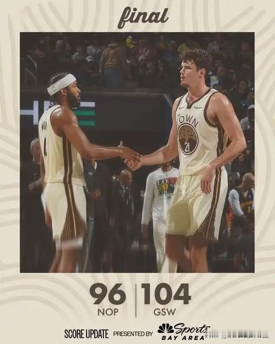 勇士官方真是太会提携年轻人了！在今天勇士主场以104：96力克鹈鹕的赛后，勇士官