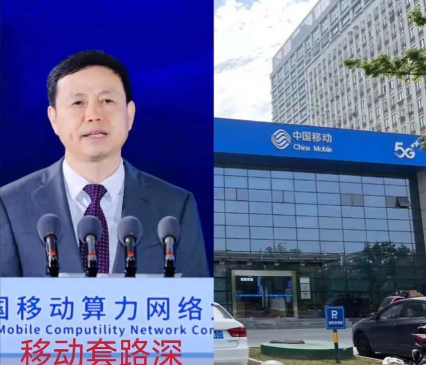 移动老总杨杰一句“携号转网是恶性竞争”，直接点燃了老用户的怒火。凭啥老用户守着8