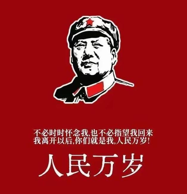 99%的人都搞错了！伟人晚年最大的心病，根本不是战争你知道吗？伟人晚年躺在病