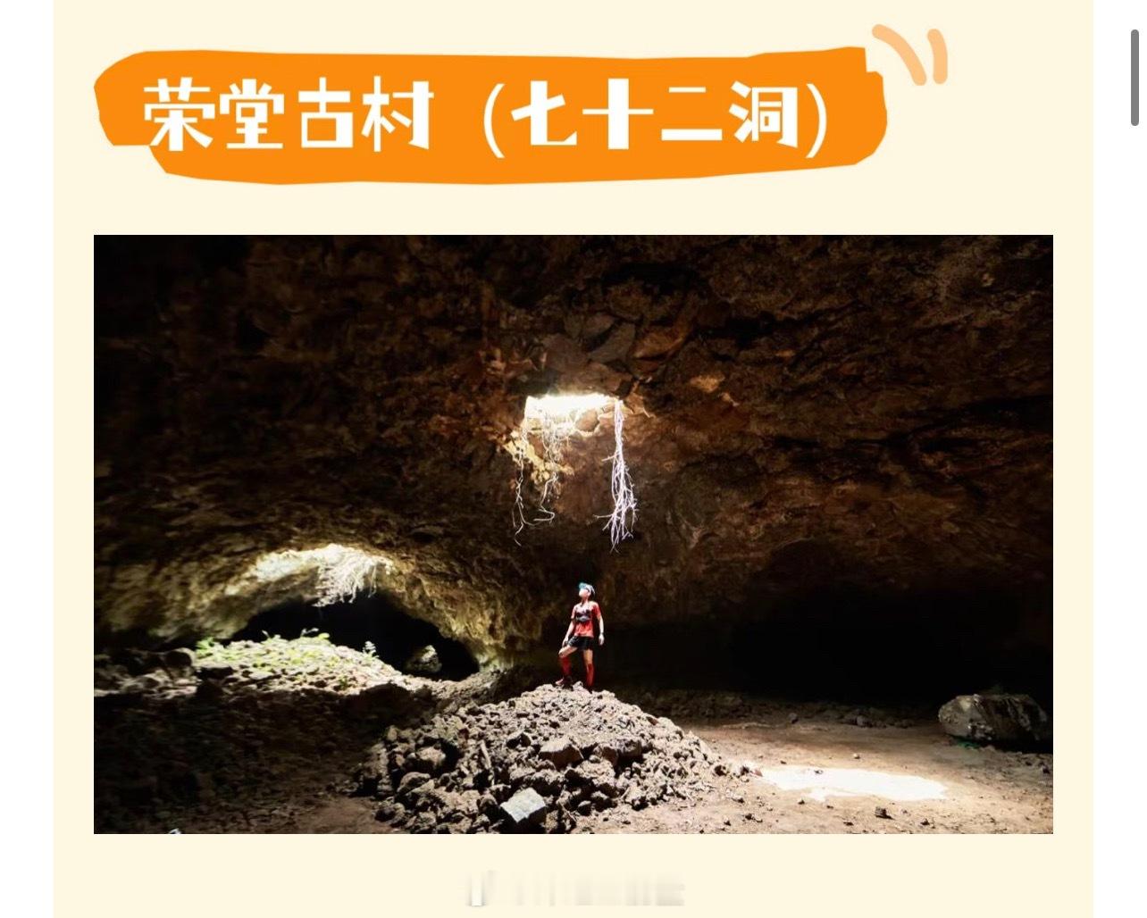 海口锦鲤【海口秀英保姆级打卡攻略✨山海美景一站式玩遍】海南欢乐节玩在海口大v看