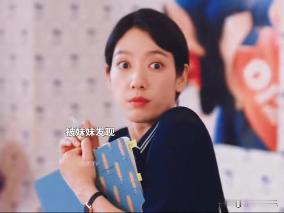 我的老天奶，真让人惊掉下巴！如果不看介绍，压根认不出，这居然是当年那个火爆全网