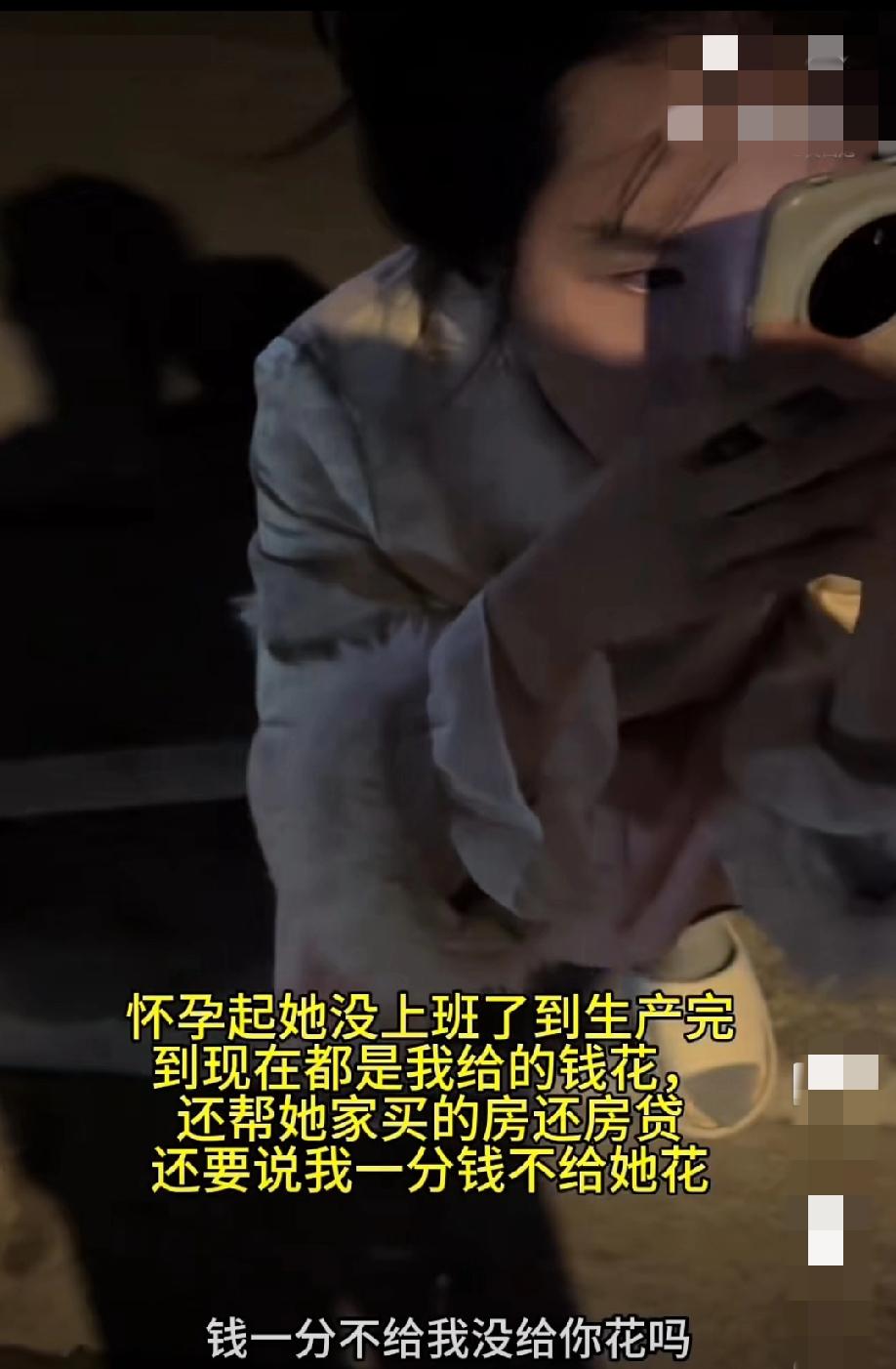 男子发视频吐槽：老婆从怀孕到生产就没上班，房贷我还，生活费我给，下班还要陪她犯病