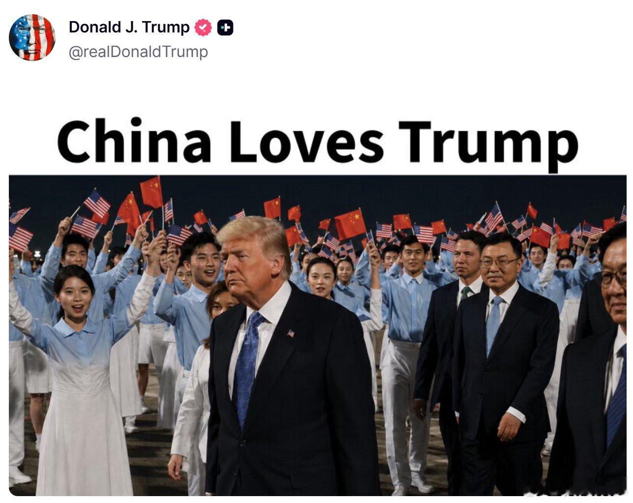 特朗普到今天都还在回味一周多前的访华...