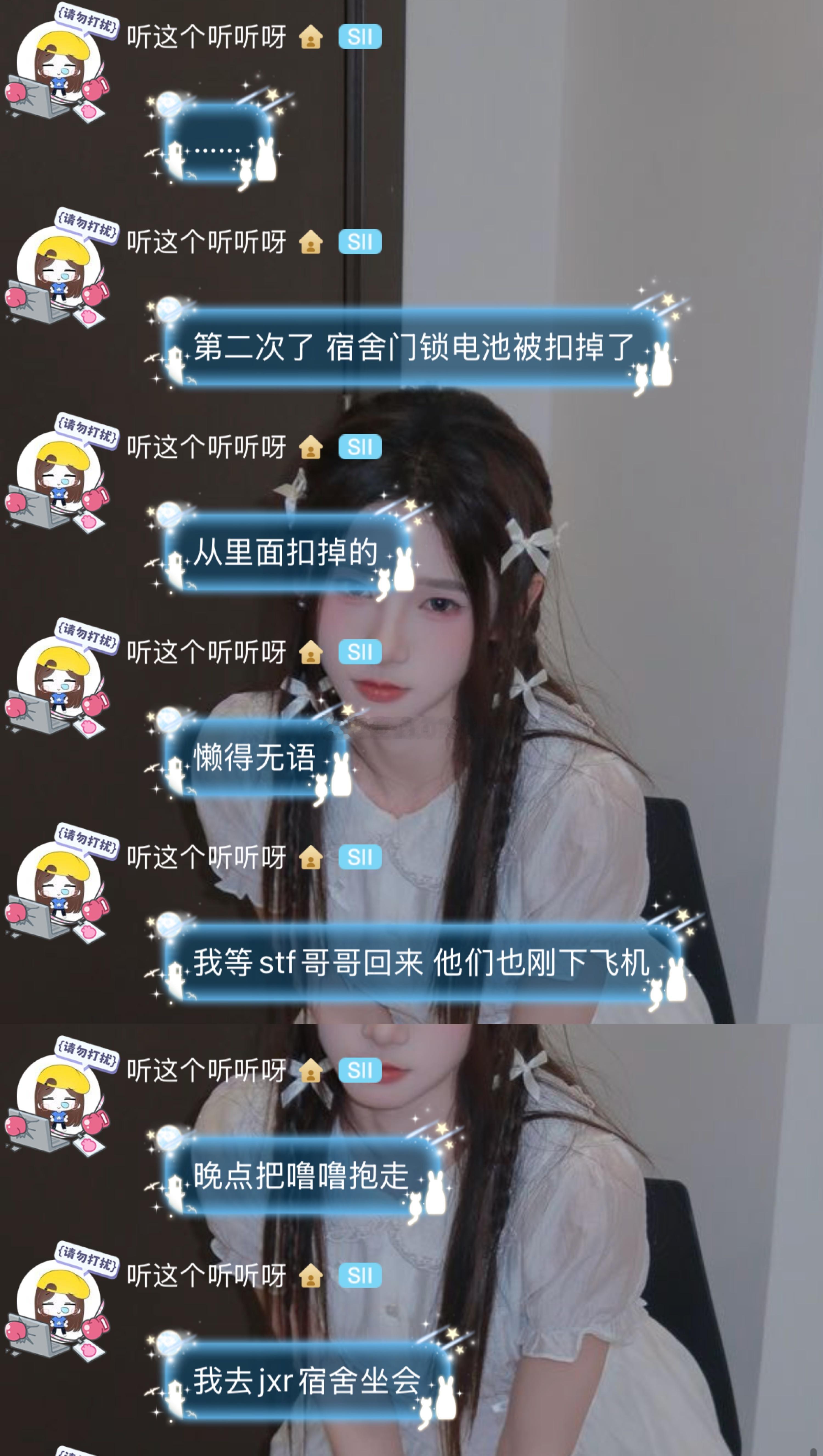 还能有扣电池这招啊…​​​