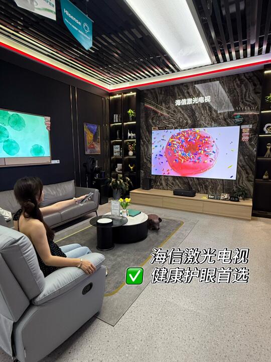不是！现在的电视都这么超前了？