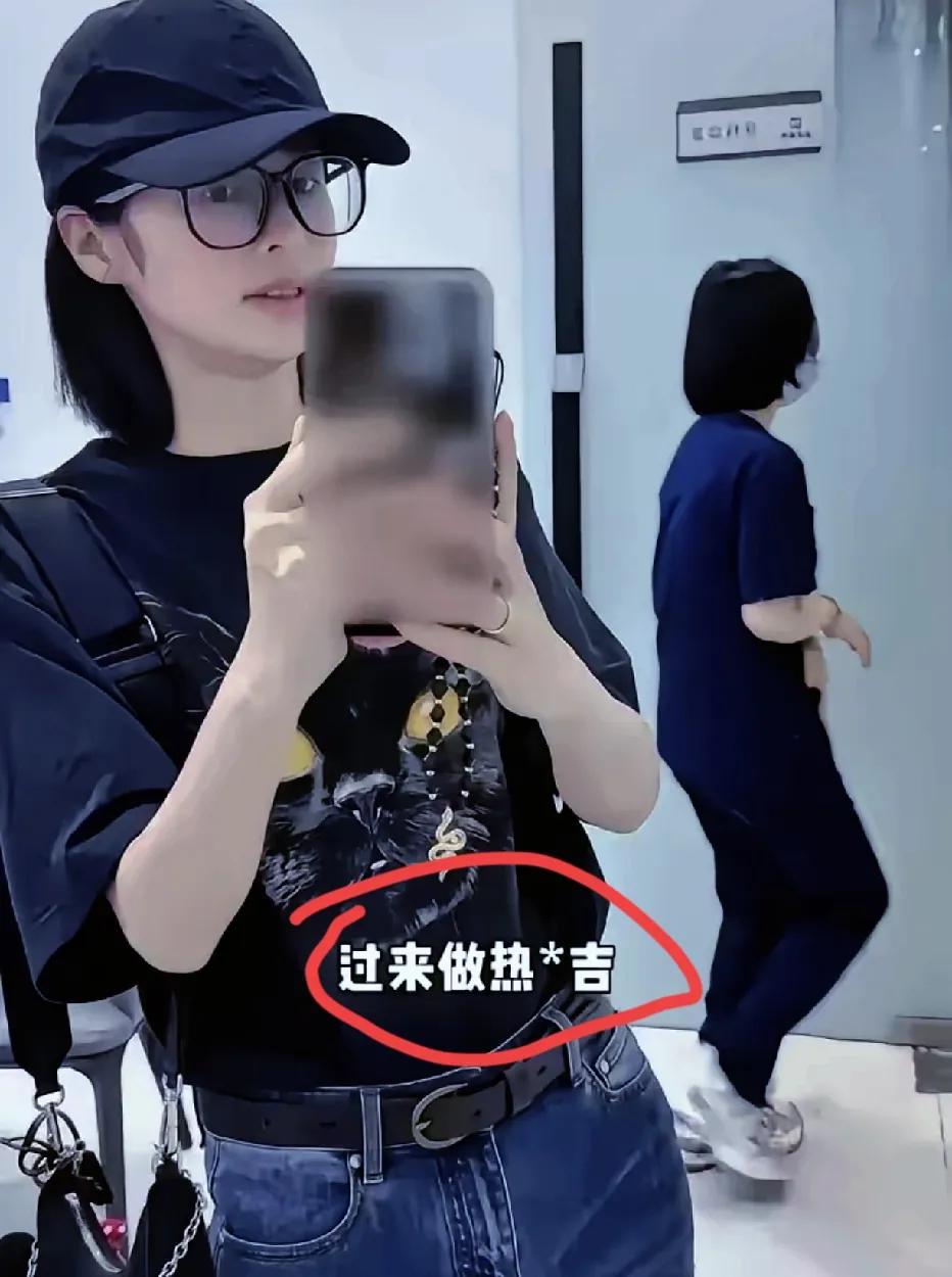 我能理解颖儿进组前做热玛吉，也能理解她严格管理身材保持上镜精致，可我最想不通