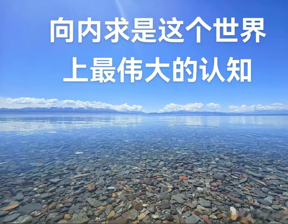 交易中什么叫悟道，其实并没有真真正正的悟道。少听点玄学，把精力专注在自己身上，才