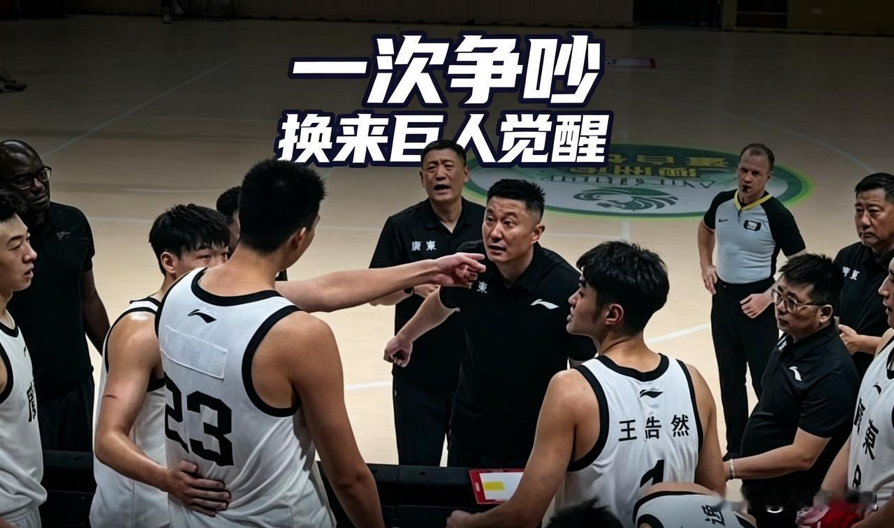 巨人中锋解除租借，或永不回广东宏远！最新消息，广东宏远与广州龙狮两支球队已经协