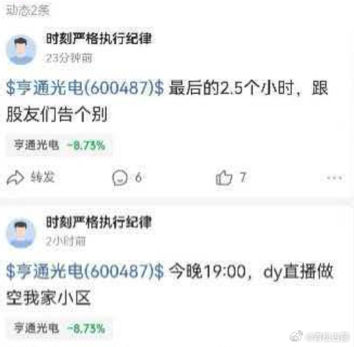 艹，居然看到了视频，整个人都不好了