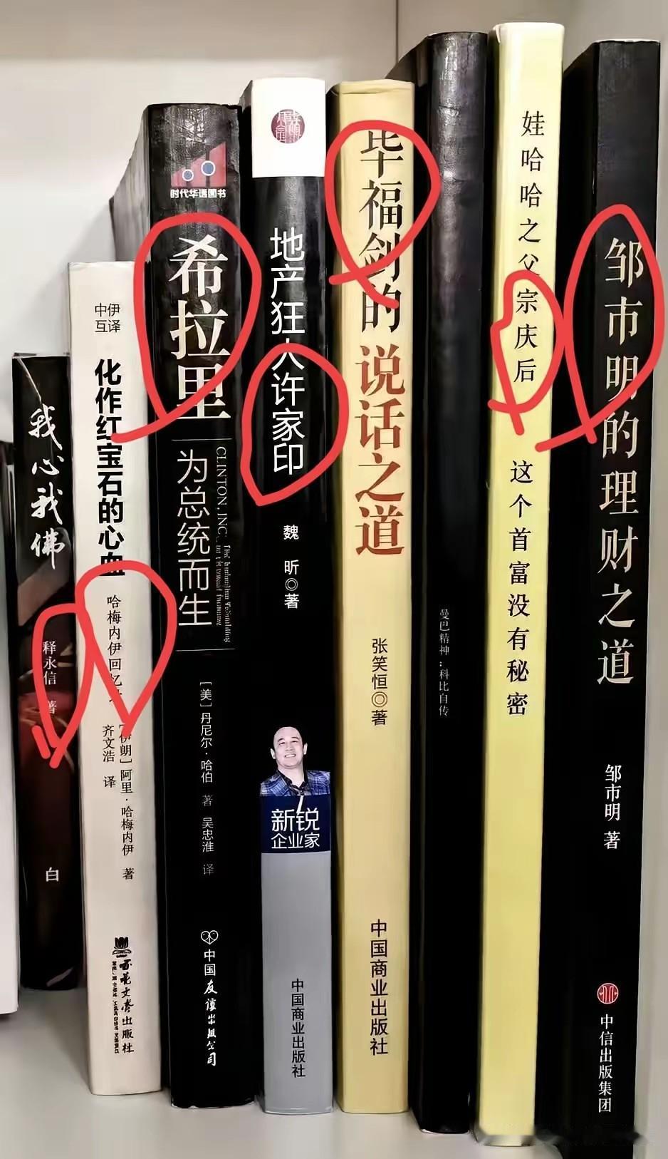 网友会不会崩溃？[捂脸哭][捂脸哭][捂脸哭]