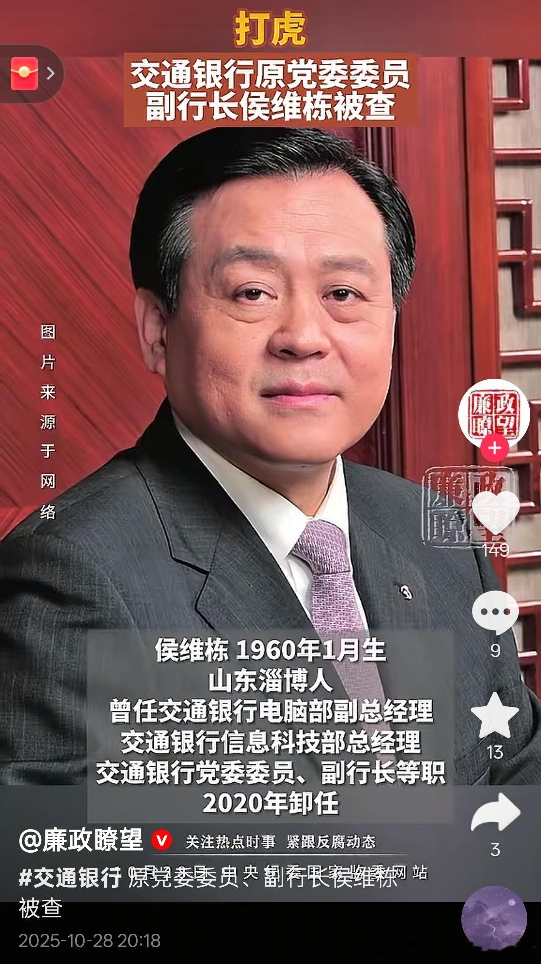 请大家来选角。笔者先选两位：方舟波、何麟​​​