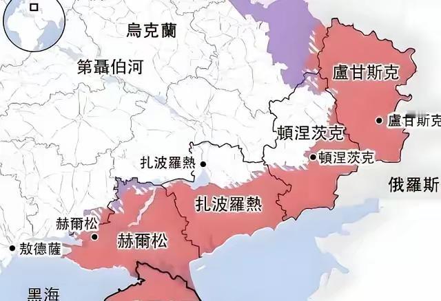 彻头彻尾的赔钱买卖！俄乌冲突打了四年，看似占了乌克兰五分之一土地，实则是一笔赔