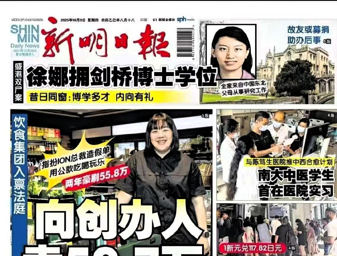看了一下新闻，父亲成白骨，女儿仍守在侧：这30天的沉默陪伴，看完谁能不心疼？