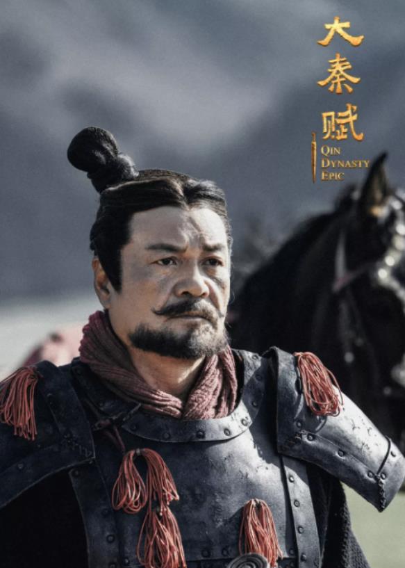 元前225年，秦始皇命大女儿华阳公主，前往频阳迎接王翦。可谁承想，秦始皇却背着华